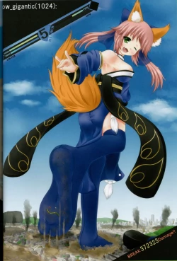 Page 10 of Kyodai Musume no Yakata | The house of giantess