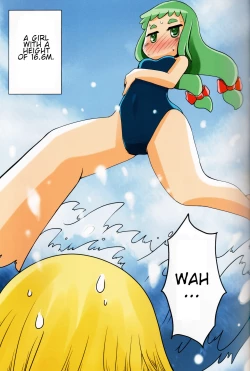 Page 15 of Kyodai Musume no Yakata | The house of giantess