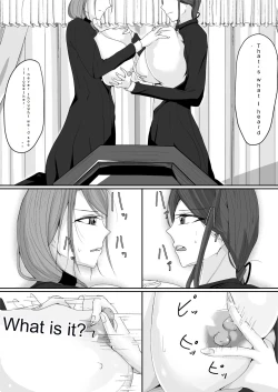 Page 17 of Milk-Punch