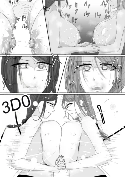 Page 24 of Milk-Punch