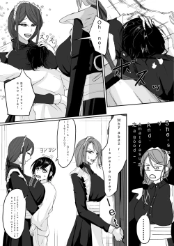 Page 4 of Milk-Punch