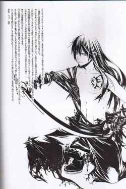 Page 34 of Believe Those Who Are Seeking the Truth; Doubt Thoses Who Find It