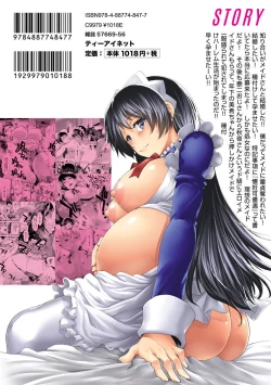 Page 196 of HaraMaid