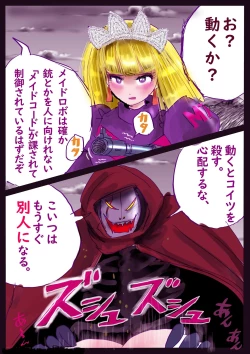 Page 28 of Kyousei Jyosou Hyaku Monogatari TS.MIRV