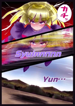 Page 30 of Kyousei Jyosou Hyaku Monogatari TS.MIRV