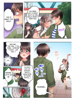 Page 168 of 10-nen Mae kara Irete Hoshikute. ~ Junshin Gyaru wa Mirai kara kita Osananajimi | My Friend Came Back From the Future to Fuck Me