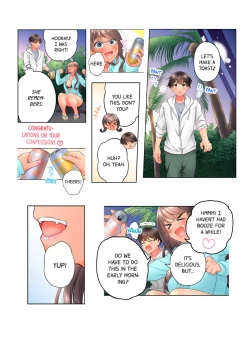 Page 220 of 10-nen Mae kara Irete Hoshikute. ~ Junshin Gyaru wa Mirai kara kita Osananajimi | My Friend Came Back From the Future to Fuck Me