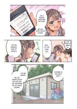 Page 27 of 10-nen Mae kara Irete Hoshikute. ~ Junshin Gyaru wa Mirai kara kita Osananajimi | My Friend Came Back From the Future to Fuck Me