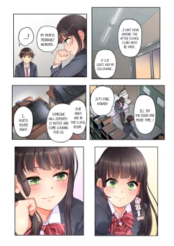 Page 35 of 10-nen Mae kara Irete Hoshikute. ~ Junshin Gyaru wa Mirai kara kita Osananajimi | My Friend Came Back From the Future to Fuck Me