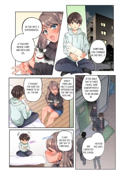 Page 53 of 10-nen Mae kara Irete Hoshikute. ~ Junshin Gyaru wa Mirai kara kita Osananajimi | My Friend Came Back From the Future to Fuck Me
