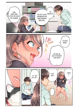 Page 54 of 10-nen Mae kara Irete Hoshikute. ~ Junshin Gyaru wa Mirai kara kita Osananajimi | My Friend Came Back From the Future to Fuck Me