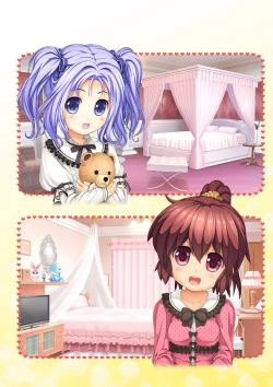 Page 193 of Aishite! Homun 1