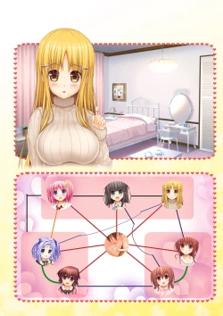 Page 195 of Aishite! Homun 1