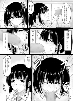 Page 30 of Meimon Jogakuin no Kozukuri Kobetsu Jisshuu