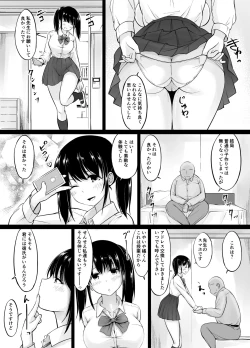 Page 48 of Meimon Jogakuin no Kozukuri Kobetsu Jisshuu