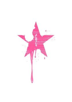 Page 64 of なぜ結衣がここに？ ーアプリで弟子に会うと結局やりまくる説