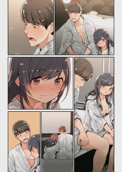 Page 81 of なぜ結衣がここに？ ーアプリで弟子に会うと結局やりまくる説