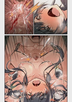 Page 89 of なぜ結衣がここに？ ーアプリで弟子に会うと結局やりまくる説