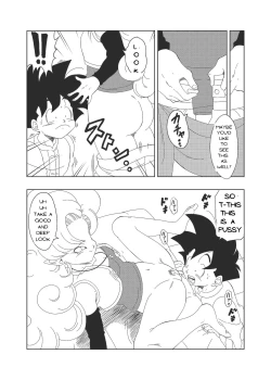 Page 9 of DB-X Zangya x Gohan
