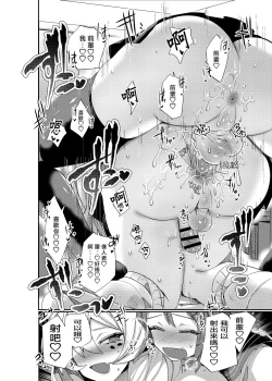 Page 54 of 愛玩プレッジ | 宠物pledge