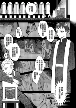 Page 178 of 未來Ａ書目錄