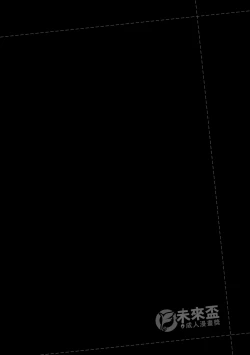 Page 207 of 未來Ａ書目錄