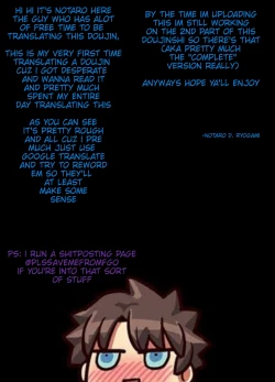 Page 11 of Mash, Astolfo to Onsen ni Hairu