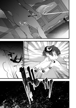Page 53 of Sono kishi doesu oresama mazoku ni ochiru, This knight falls to the sadistic Demon.