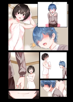 Page 38 of TS Nyuuyokuzai