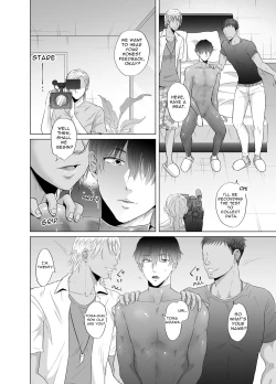 Page 3 of Kugakusei Toumatime Job