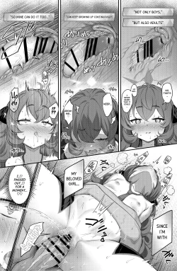 Page 19 of Iroha Yoku | Sexual Desire