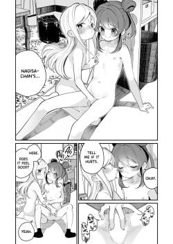 Page 21 of Onanie tte Nani? | What's Masturbation?