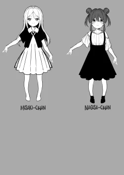 Page 3 of Onanie tte Nani? | What's Masturbation?