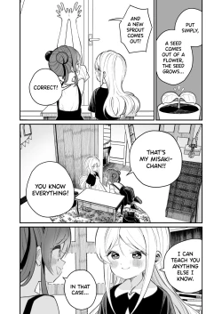 Page 5 of Onanie tte Nani? | What's Masturbation?