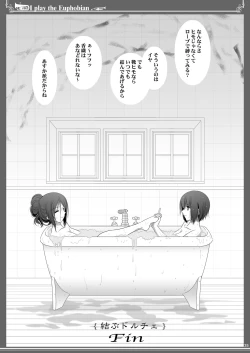 Page 35 of Euphobian no Hibiki: Sextet