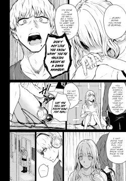 Page 2 of Mirai ni Narenakatta Ano Hi kara | Beyond The Unfulfilled Future
