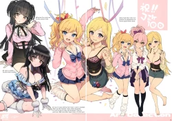 Page 16 of Mika to Mizugi to Natsuyasumi. | Mika, Bikini and The Summer