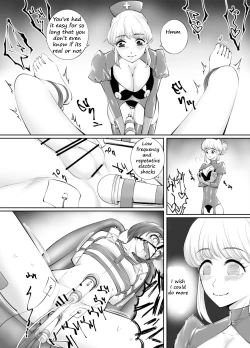 Page 13 of Otokonoko Kaihatsu Choukyoushi Yuika