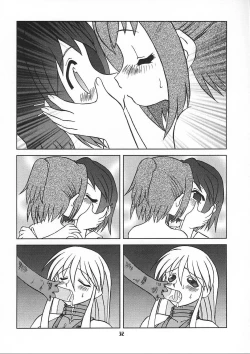 Page 31 of Chiisaiko wa Suki desu ka