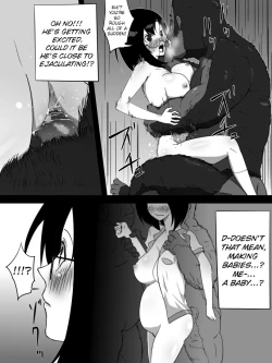 Page 22 of Jungle de Kieta Shoujo