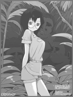 Page 35 of Jungle de Kieta Shoujo