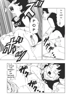 Page 11 of DB-X Spopovich x Videl Hen