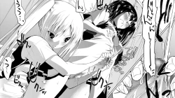 Page 114 of Futanari Gyaku Rape!