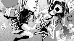 Page 11 of Futanari Gyaku Rape!