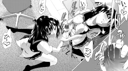 Page 96 of Futanari Gyaku Rape!