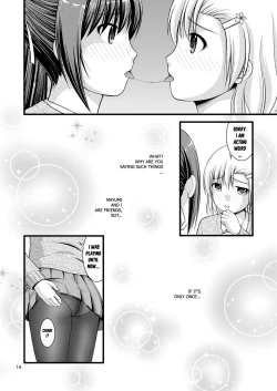Page 14 of Yurikko wa Houkago ni Yurameki Hanasaku 1 | lily girls bloom and shimmer after school 1