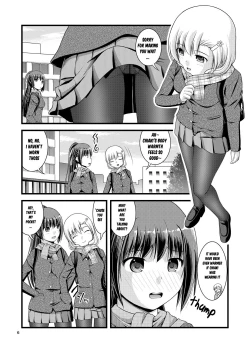 Page 6 of Yurikko wa Houkago ni Yurameki Hanasaku 1 | lily girls bloom and shimmer after school 1