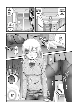 Page 8 of Yurikko wa Houkago ni Yurameki Hanasaku 1 | lily girls bloom and shimmer after school 1