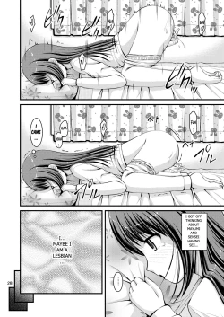 Page 28 of Yurikko wa Houkago ni Yurameki Hanasaku 3 | lily girls bloom and shimmer after school 3