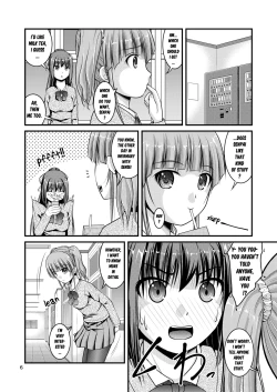 Page 6 of Yurikko wa Houkago ni Yurameki Hanasaku 3 | lily girls bloom and shimmer after school 3